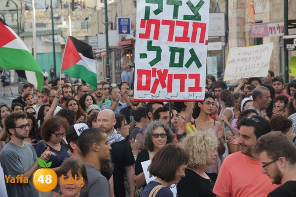 sa3a tadahora 715 (3).jpg